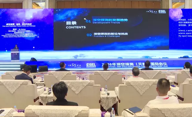 影片截圖 CGTN圖片
