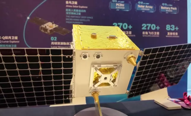 影片截圖 CGTN圖片
