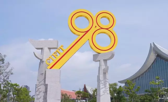 影片截圖 CGTN圖片