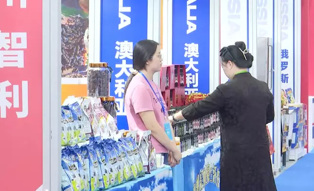 影片截圖 CGTN圖片