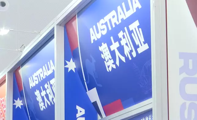 影片截圖 CGTN圖片