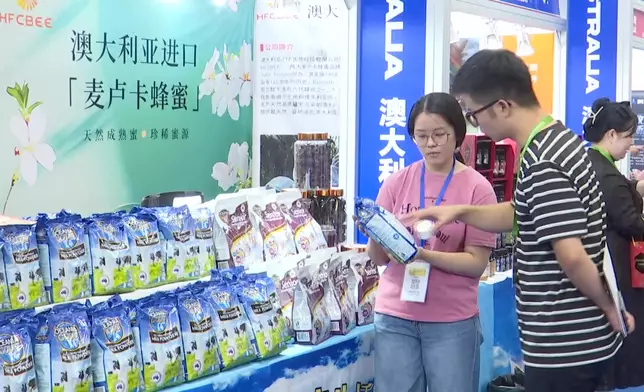 影片截圖 CGTN圖片