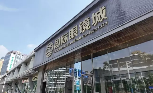 影片截圖 CGTN圖片