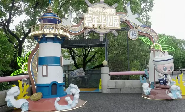 影片截圖 CGTN圖片