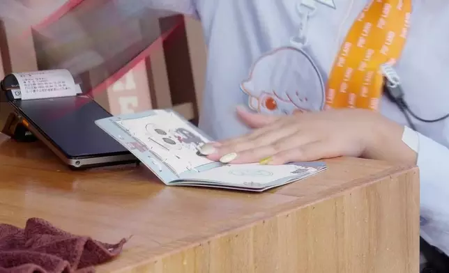 影片截圖 CGTN圖片