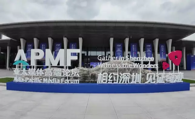影片截圖 CGTN圖片