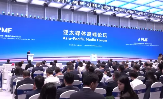 影片截圖 CGTN圖片