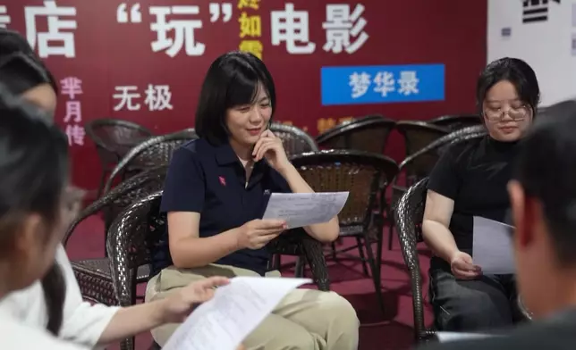 影片截圖 CGTN圖片