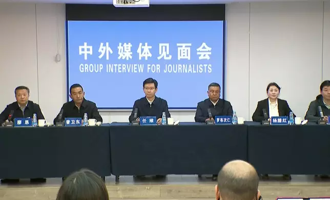 影片截圖 CGTN圖片