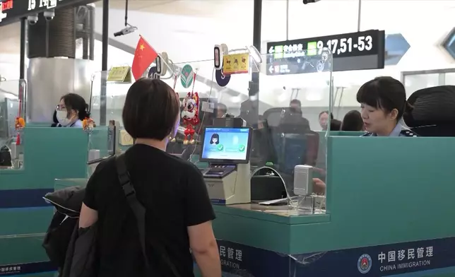 影片截圖 CGTN圖片