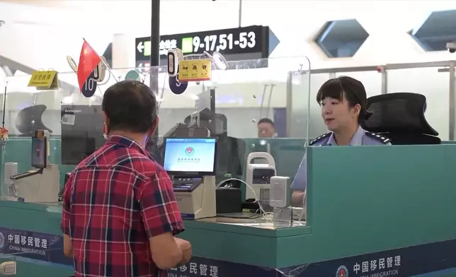 影片截圖 CGTN圖片