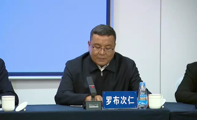 影片截圖 CGTN圖片