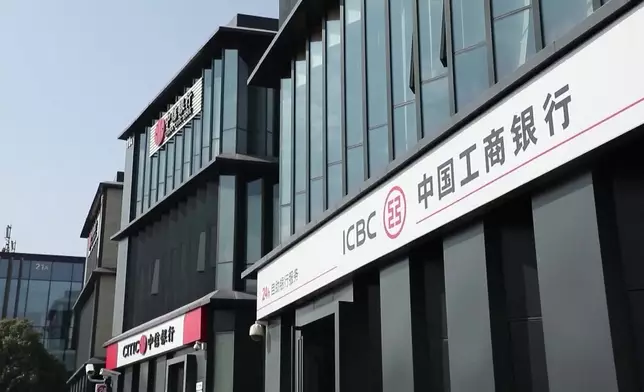 影片截圖 CGTN圖片