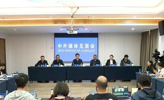 影片截圖 CGTN圖片
