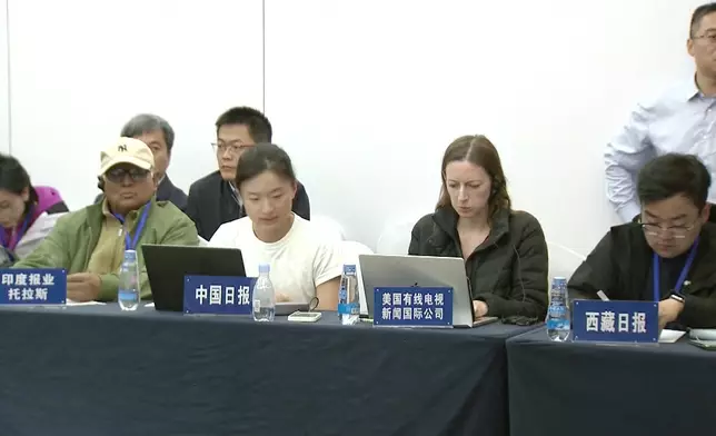 影片截圖 CGTN圖片
