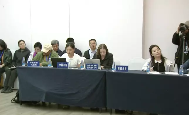 影片截圖 CGTN圖片