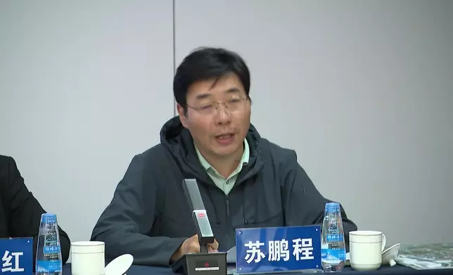影片截圖 CGTN圖片