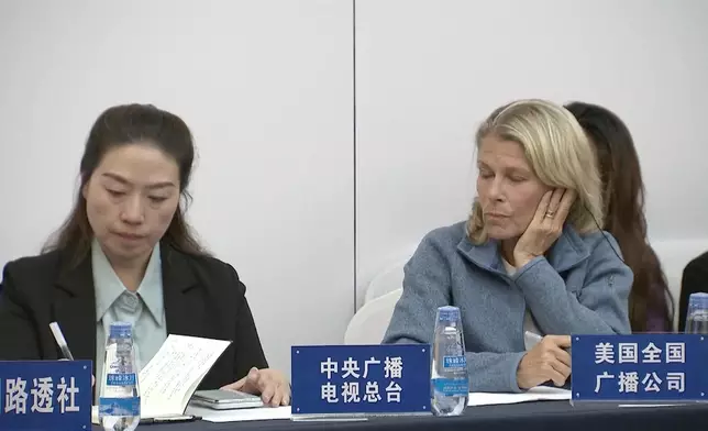 影片截圖 CGTN圖片