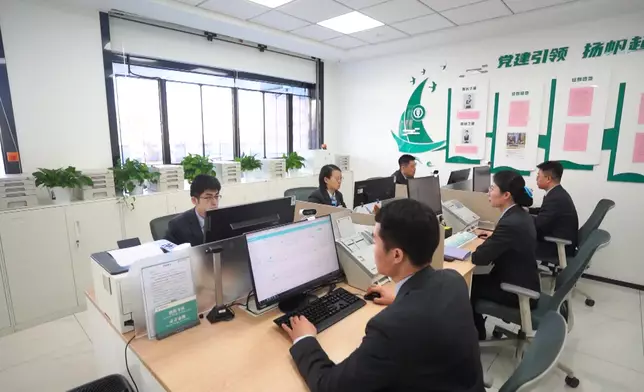 影片截圖 CGTN圖片