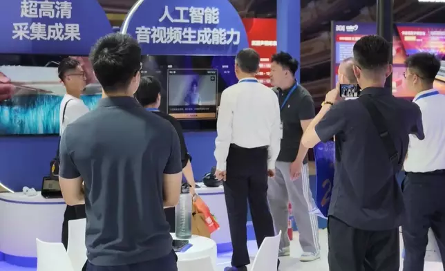 影片截圖 CGTN圖片
