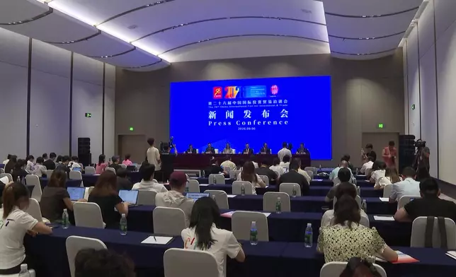 影片截圖 CGTN圖片