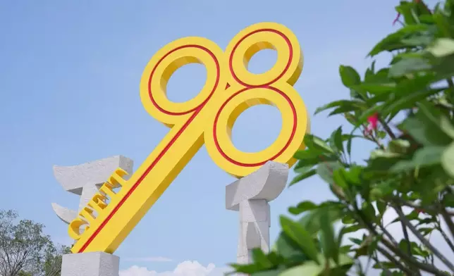 影片截圖 CGTN圖片