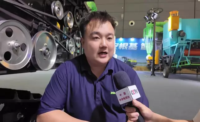 影片截圖 CGTN圖片