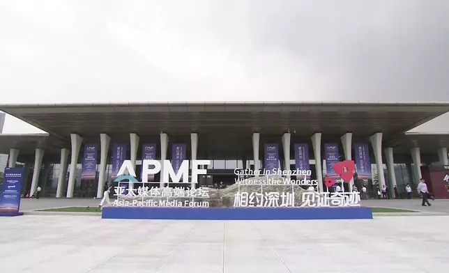 影片截圖 CGTN圖片