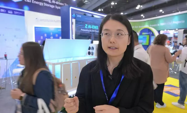影片截圖 CGTN圖片