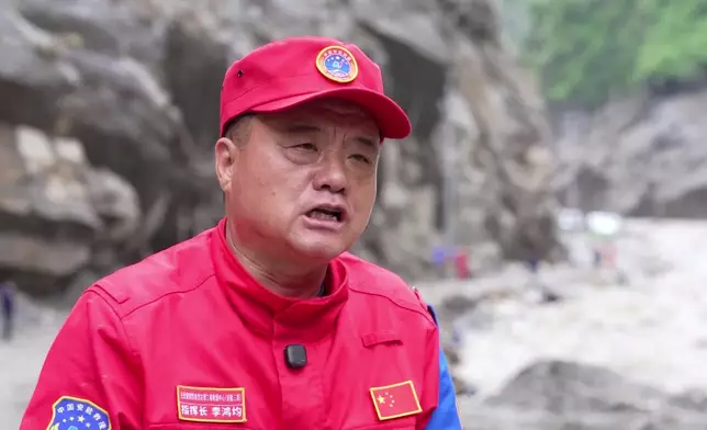 影片截圖 CGTN圖片