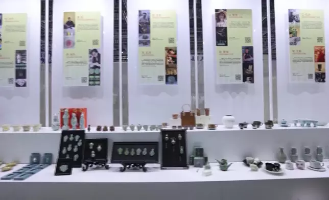 影片截圖 CGTN圖片