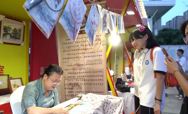 影片截圖 CGTN圖片