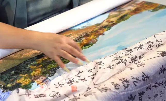 影片截圖 CGTN圖片