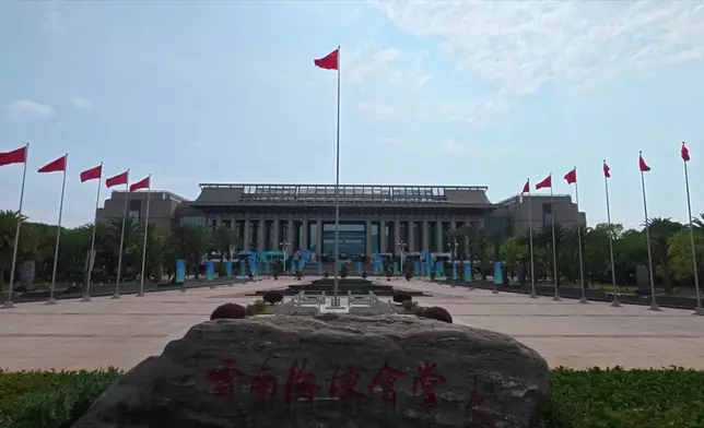 影片截圖 CGTN圖片