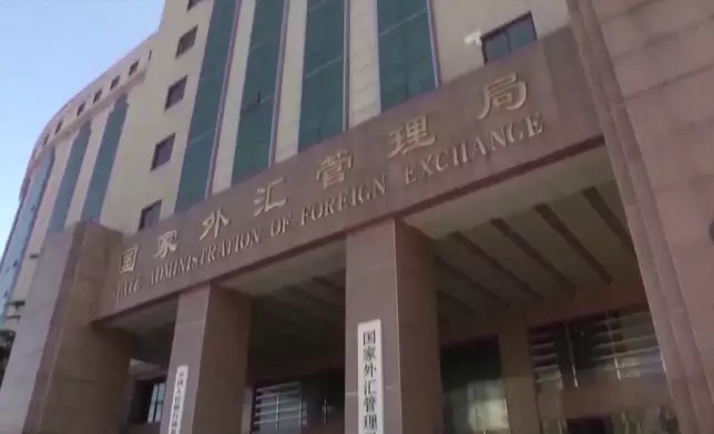 影片截圖 CGTN圖片