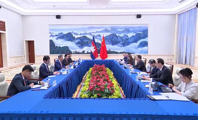 影片截圖 CGTN圖片