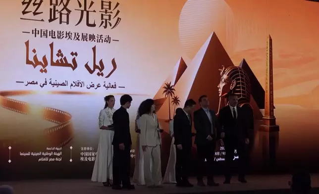影片截圖 CGTN圖片