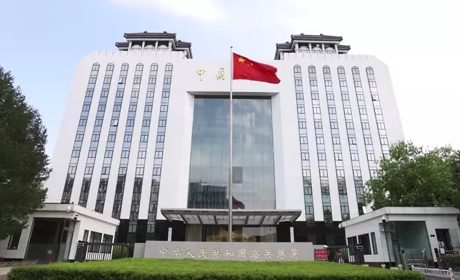 影片截圖 CGTN圖片