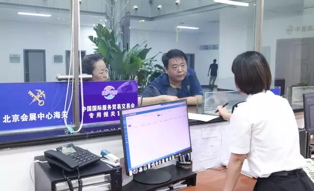 影片截圖 CGTN圖片