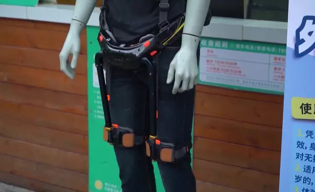 影片截圖 CGTN圖片