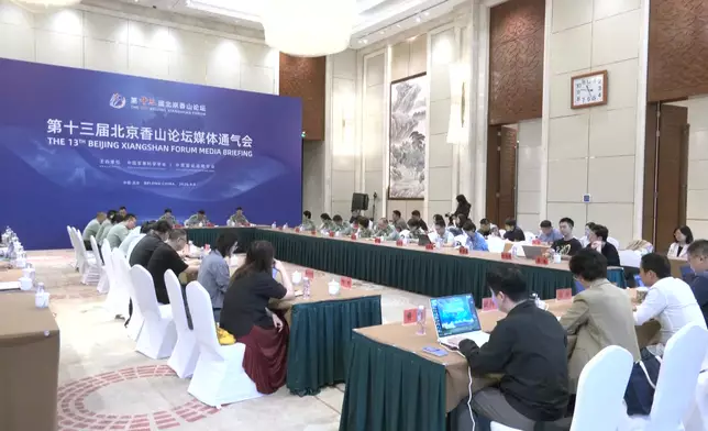 影片截圖 CGTN圖片