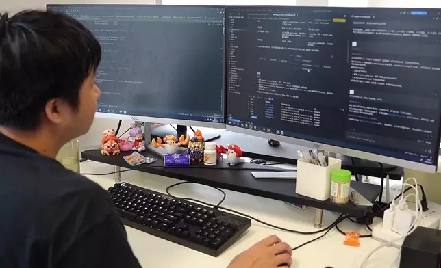 影片截圖 CGTN圖片