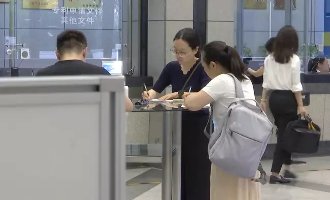 影片截圖 CGTN圖片