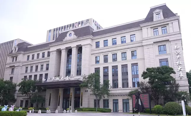 影片截圖 CGTN圖片