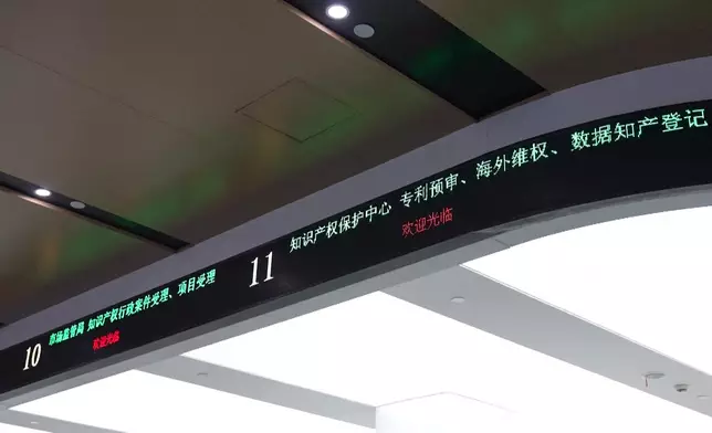 影片截圖 CGTN圖片