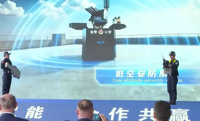 影片截圖 CGTN圖片