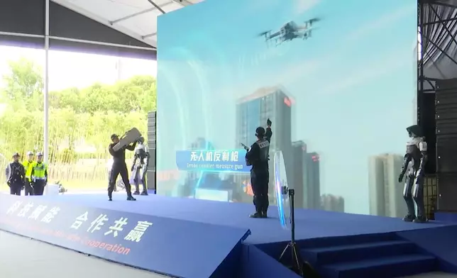 影片截圖 CGTN圖片