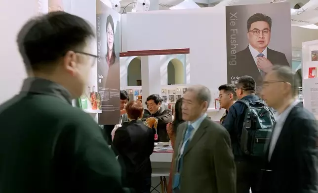 影片截圖 CGTN圖片