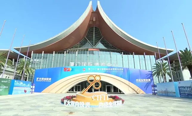 影片截圖 CGTN圖片