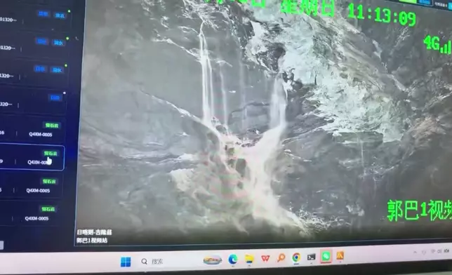 影片截圖 CGTN圖片